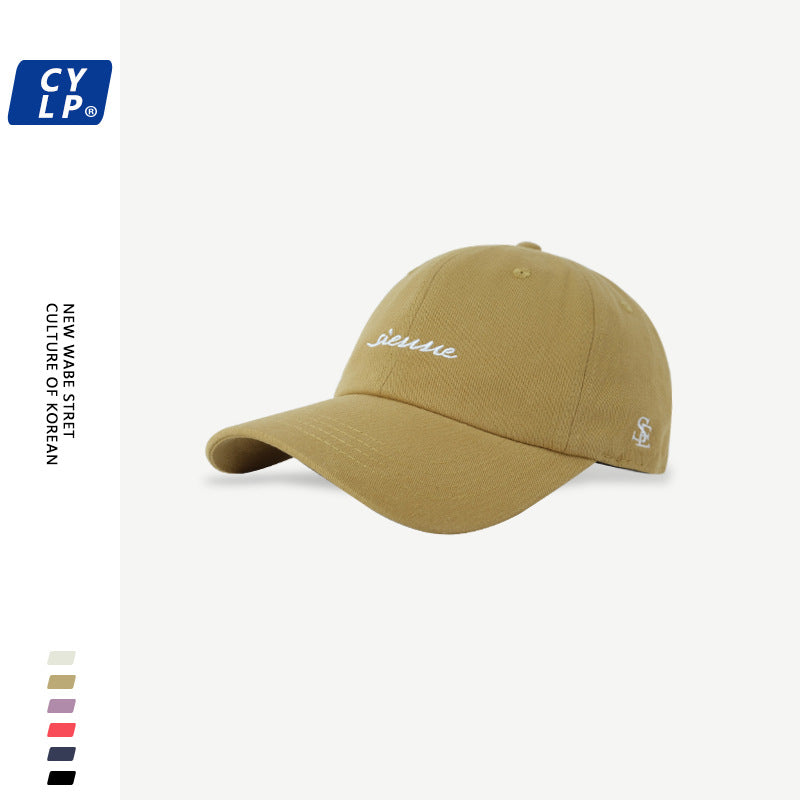 Wholesale Simple and stylish all-match trendy brand letter embroidered baseball cap